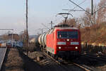 BLC 120 205-0 auf der Hamm-Osterfelder Strecke am neuen S-Bahn Haltepunkt Herten(Westfl.) 22.12.2022