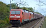 Doppeltraktion DB Cargo AG [D]  152 155-8  [NVR-Nummer: 91 80 6152 155-8 D-DB] +   152 160-8  [NVR-Nummer: 91 80 6152 160-8 D-DB] mir Erzzug aus Hamburg (Hansa Port) nach Ziltendorf EKO am 02.10.19