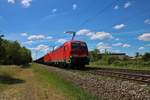 DB Cargo Siemens Vectron 193 314-4 und 193 341-5 in Waghäusel (Baden Württemberg) am 31.05.20