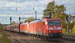 DB Cargo AG [D] mit der Doppeltraktion  185 007-2  [NVR-Nummer: 91 80 6185 007-2 D-DB] +   185 003-1  [NVR-Nummer: 91 80 6185 003-1 D-DB] mit einem Erzzug vom Hansaport Hamburg Richtung Ziltendorf EKO