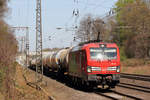 DBC 193 312 in Duisburg Abzweig Lohtarstraße 23.4.2021