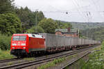 DBC 152 026-1 in Jossa 3.8.2023