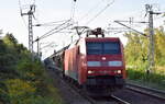 DB Cargo AG, Mainz mit ihrer  152 003-0  [NVR-Nummer: 91 80 6152 003-0 D-DB] und einem gemischten Güterzug am 27.08.24 Durchfahrt Bahnhof Berlin Hohenschönhausen.