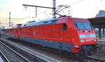 Doppeltraktion der DB Fernverkehr AG mit  101 126-1  [NVR-Nummer: 91 80 6101 126-1 D-DB] +   101 077-6  [NVR-Nummer: 91 80 6101 077-6 D-DB]  Auf der Schiene für ein soziales Miteinander  am