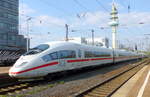 406 510-8, mit Taufnamen  Frankfurt am Main , fuhr am 14.14.19 als ICE 127 nach Frankfurt(Main)Hbf in den Duisburger Hauptbahnhof ein.