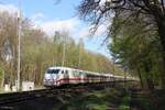 Ein ICE1 mit dem Triebkopf 401 554-1 in Marl-Sinsen, 23.