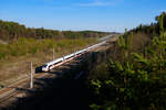 412 027 DB Fernverkehr als ICE 502 (München Hbf - Hamburg-Altona) bei Allersberg (Rothsee), 25.04.2021