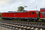 Mitte August 2021 war in der Nähe des Bahnhofes in Greifswald die Elektrolokomotive 147 014 zu sehen.