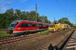 DB Regio Westfrankenbahn 642 202 am 18.06.20 in Kahl am Main 