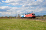 120 125 DB Systemtechnik mit 2019 301 Stadler Valencia bei Gunzenhausen Richtung Treuchtlingen, 11.04.2021