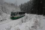 Hier hat der Winter auch Einzug gehalten.VT 46 beim Verlassen des Haltepunkt IFA Ferienpark Schneck in Richtung nach Sokolov.19.12.09.