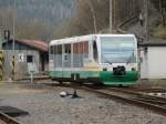 16.4.2011 15:49 VT 35 der Vogtlandbahn aus Falkenstein (Vogtland) nach Sokolov bei der Ausfahrt aus dem Bahnhof Kraslice.