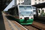 Vogtlandbahn VT45(654 045) als Trilex nach Rybniste bei der Aussfahrt aus dem Bahnhof Zittau.14.05.2011.