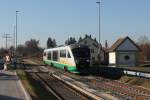 Der VT 08 der Vogtlandbahn pendelte am 27.11.2011 als Sonderzug auf der Strecke Amberg – Schnaittenbach, hier zu sehen in Hirschau am akw Werk.