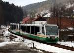 654 046 (VT46) und 654 037 (VT37) als VBG20809/81059 Zwickau/Hof - Graslitz (- Karlsbad) in Zwota, 3.3.012.