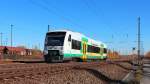 650 157-0 (VT 57)  Vogtlandkreis  verlässt am 03.11.2015 als VBG 81072 (Zwickau Zentrum - Plauen (Vogtl) ob Bf) Zwickau und passiert dabei links den Güterbahnhof von Zwickau.