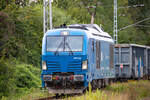 EGP mit Lok 248 042 umlaufend im Bahnhof Lancken.