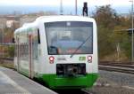 Elster Saale Bahn VT 318 steht in Gera Hauptbahnhof.