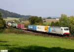 ERS Railways / Railpool 185 635-0 vor Gter Richtung Regensburg, KBS 880 Nrnberg - Regensburg - Passau, fotografiert bei Mausheim am 28.09.11 