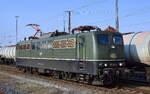 Flex Bahndienstleistungen GmbH, Leipzig mit der SRI Lok  151 124-5  (NVR:  91 80 6151 124-5 D-FLEX ) fährt zu einer Parkposition im Bahnhof Frankfurt/Oder, 04.03.24 