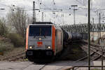 HVLE 246 001-2 in Recklinghausen-Süd 24.3.2023