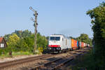 Arlbergumleiter - 285 103-8 mit dem Containerzug aus dem Allgäu am Einfahrsignal Lindau Aeschach.