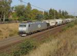 Und noch ein Highlight, die 185 548-5 der ITL mit einem Ganzzug Transcereales-Getreidewagen in Magdeburg Diesdorf.