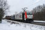 185 664 + 663 mit DGS 41863 (Mnchen Riem Ubf – Ljubljana Moste) am 30.01.2010 in Haar.