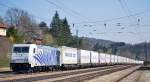 Lokomotion 40640 in Tullnerbach-Pressbaum im April 2012.