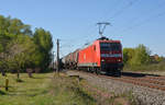 Am 23.04.20 rollte 145 031 der MEG mit einem kurzen Kesselwagenzug durch Greppin Richtung Bitterfeld.