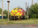 Die MEG 73 schleppt langsam die MEG 801 durch den Seehafen Rostock. aufgenommen am 17.5.06