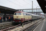 218 105 hat am 10.03 2018 den Sonderzug der UEF, der von 01 150 angeführt wurde, von Stuttgart bis Ulm nachgeschoben.