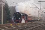 PRESS 01 0509-8 mit dem DPE 20358 von Zwickau (Sachs) Hbf nach Essen Hbf, am 21.03.2015 in Erfurt Bischleben.