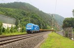 253 014-9 (Press) am 26.07.16 in Saalfeld/Saale.