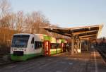 Während ich die Weihnachtstage im westlichen Thüringen verbrachte, wurde dem Bahnhof von Bad Salzungen auch mal wieder ein Kurzbesuch abgestattet.