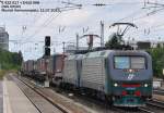 DGS 43101 Wanne Eickel-Verona Quadrante Europa von TXL (In italien dann SerFer) mit E412-Doppel durchfhrt den Bahnhof Mnchen Heimeranplatz.