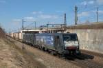 ES64 F4-281 & 038 am 28.03.15 bei München-Trudering