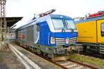 Railsystems RP Siemens Vectron DualMode 248 002-8 abgestellt in Hanau Hbf Südseite am 04.02.23