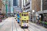 Hongkong 131, Des Voeux Road C, 24.08.2013.