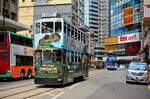 Hongkong 127, Des Voeux Road W, 24.08.2013.