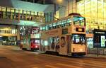 Hongkong 170, Des Voeux Road C, 26.08.2013.