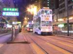 Hier noch eine kleine Fotoserie der Hong Konger Straenbahn bei Nacht.