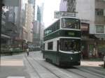 Eine etwas neuere Straenbahn am 9.3.2008 in Wanchai