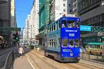 Nur wenige Minuten erhellt das Sonnenlicht Hongkongs Straenschluchten.