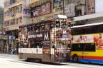 Die typischen Doppelstock Trams von Hong Kong.