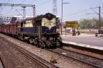 17199  Dehli - Shahdara  30.03.96