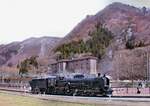 Die elegante C61 20 (Achsfolge 2C2) in Minakami, an der Hauptlinie Tokyo - Niigata.