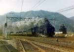 Die Bahn im Kiso-Tal ((Nagoya-)Nakatsugawa-Shiojiri).