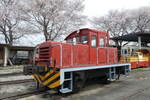 Der Erhaltene 10 Tonnen-Rangiertraktor № 06-28-01-739 der JNR, hergestellt von KYOSAN KOGYO(協三工業), Gedreht im 27.03.2023, der Museum  Nakagawa Seiryū Tetsudō Hozonkai  (那珂川清流鉄道保存会) (1)