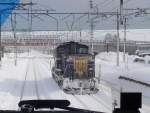 DD51 1147 in blauem Anstrich in Fukagawa auf der Nordinsel Hokkaido.